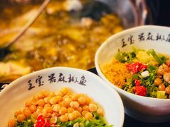 -匠岳·王宝器麻椒鱼(会展中心店)