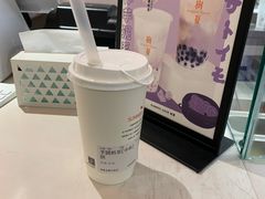 -树夏(金楠天街店)