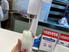 -红星前进面包牛奶公司(君太店)