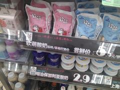 -全家便利店(宜山路站店)