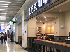 -星巴克(无锡大东方店)