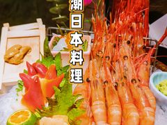 -花潮料理艺食馆(SM新生活广场店)