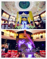 -苏宁环球套房饭店·宴会厅