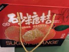 -袁山山重庆火锅(丈八北路店)