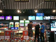 -金逸影城(哥伦布店)