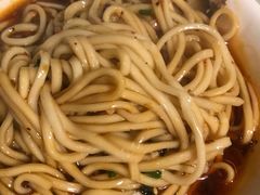 -牛王庙吳記怪味面(双楠店)