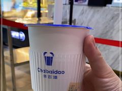 -茶百道(呼家楼店)