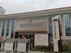 -广西壮族自治区博物馆