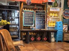 -懒人盐府人家·自贡大麻鱼(安贞店)