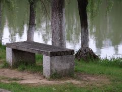 -艾溪湖湿地公园