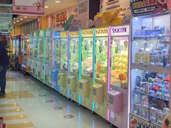 -汤姆熊欢乐世界(光启城店)