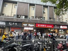 -陶记正宗德州扒鸡(科巷店)