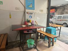 -黔江古镇鸡杂(新民街店)