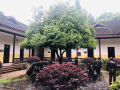 -湖南省立第一师范学校旧址