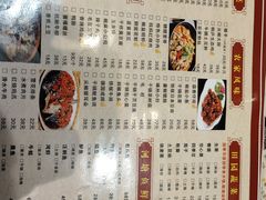-杭嵊粗菜馆(文一西路店)