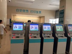 -中国人民解放军总医院(301医院)