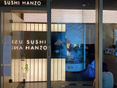 -Sushi Hanzo半藏(天环广场店)
