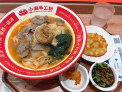 -小满手工粉(北京顺义华联店)