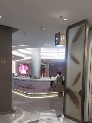 体验后-深圳米兰柏羽医疗美容医院