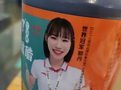 -0317火锅鸡·清真(正达店)