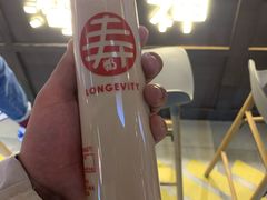 -寿奶茶·鲜奶与茶(合生汇购物中心店)