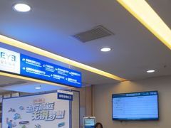 -武汉大学附属爱尔眼科医院(湖北总院)