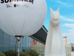 -皇城恒隆广场