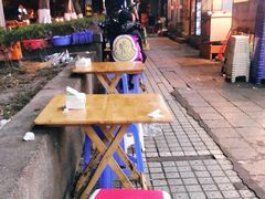 -高原第一家资格烤羊肉(玉林南路总店)