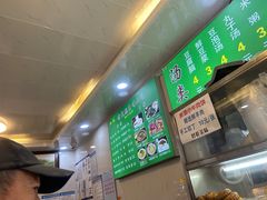 -增盛魁小吃店