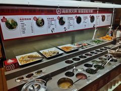 -海底捞火锅(凯德广场店)