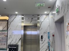 -雅仕口腔(后沙峪店)