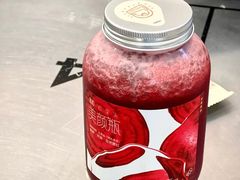 -喜茶(广州番禺奥园广场店)