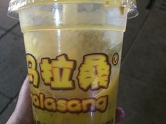 -马拉桑果汁(龙头路总店)