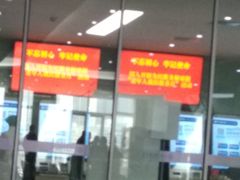 -天津医科大学肿瘤医院(本部院区)