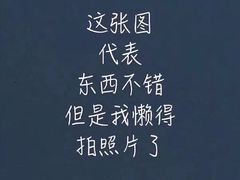-巴奴毛肚火锅(新街口金鹰店)