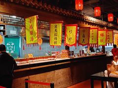 -和平菓局(王府井店)