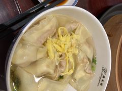 -熙盛源(凤凰街店)