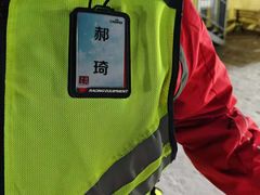 -采薇庄园四季滑雪场