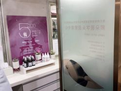点击看大图 -熙朵美学植发连锁