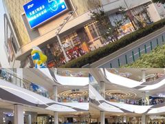 -龙湖南京江北天街