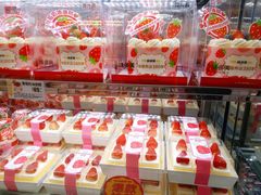 -味多美蛋糕(六道口店)