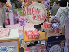 -上海来福士广场-停车场