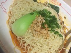 -遇见小面(凯德广场店)
