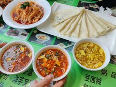 -令氏家外家周秦食府(高新店)