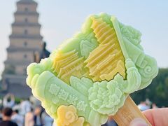 -大唐不夜城