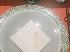 -北書房·墨宴(国际博览中心店)