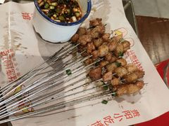 -丝恋丝娃娃(逸天城国贸店)