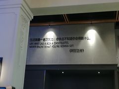 -万达影城(金平万达广场IMAX店)