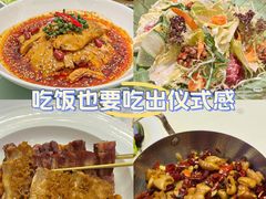 -湖锦酒楼·31年地道湖北菜(黄鹤楼店)