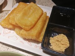 红糖糍粑-大灰狼(中心书城店)